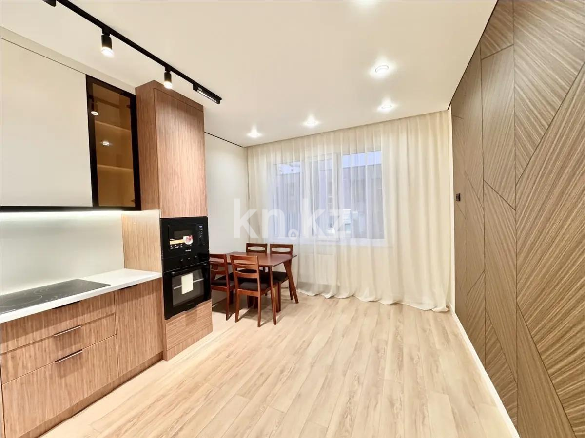 Продажа 2-комнатной квартиры, 47 м² - Продажа недвижимости в Алматы - страница 3 фото 2 из 4