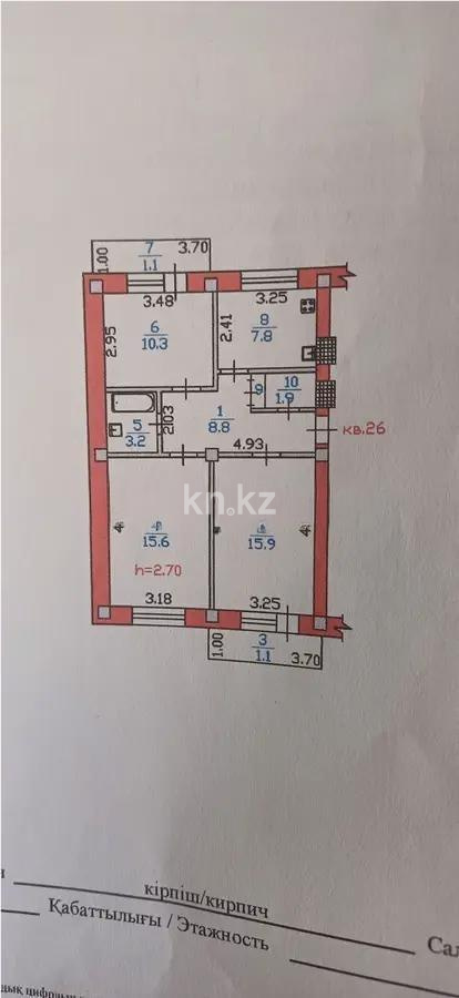 Продажа 3-комнатной квартиры, 66 м², ул. Толе би, дом  150 - Продажа квартир в Алматы фото 5 из 5