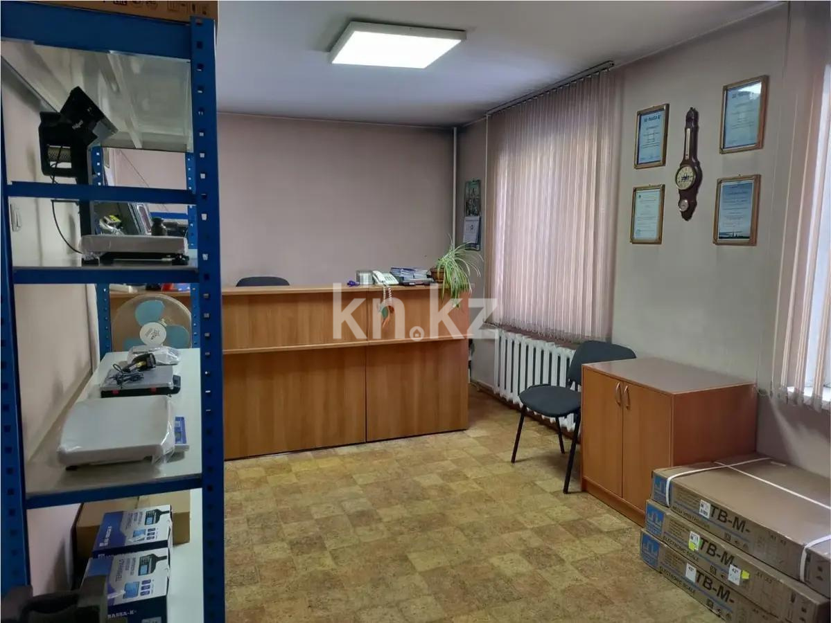 Продажа 3-комнатной квартиры, 56.1 м² - Продажа недвижимости в Казахстане - страница 24 фото 1 из 4