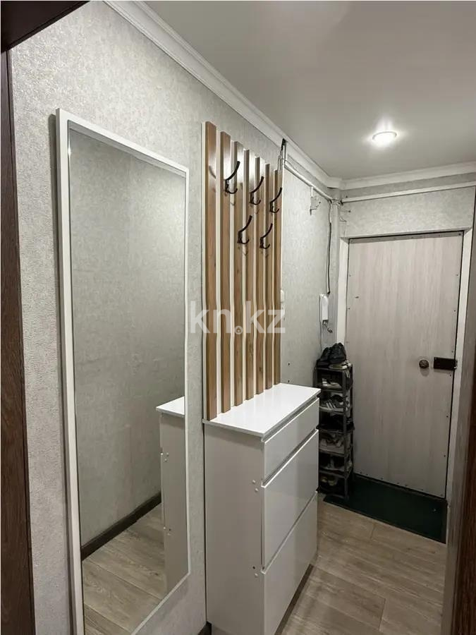 Продажа 2-комнатной квартиры, 45 м² - Недвижимость в Казахстане - страница 9 фото 4 из 6