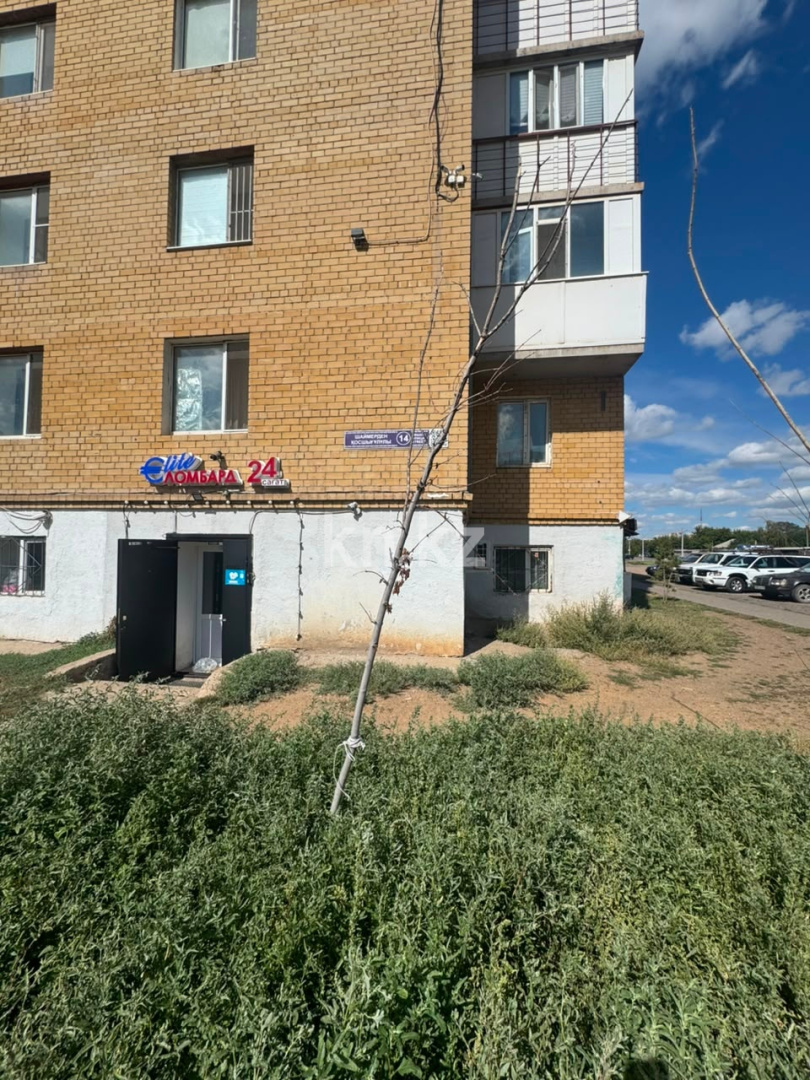 Продажа помещения, 58 м² - Продажа офисных и торговых помещений в Астане с фото фото 2 из 5