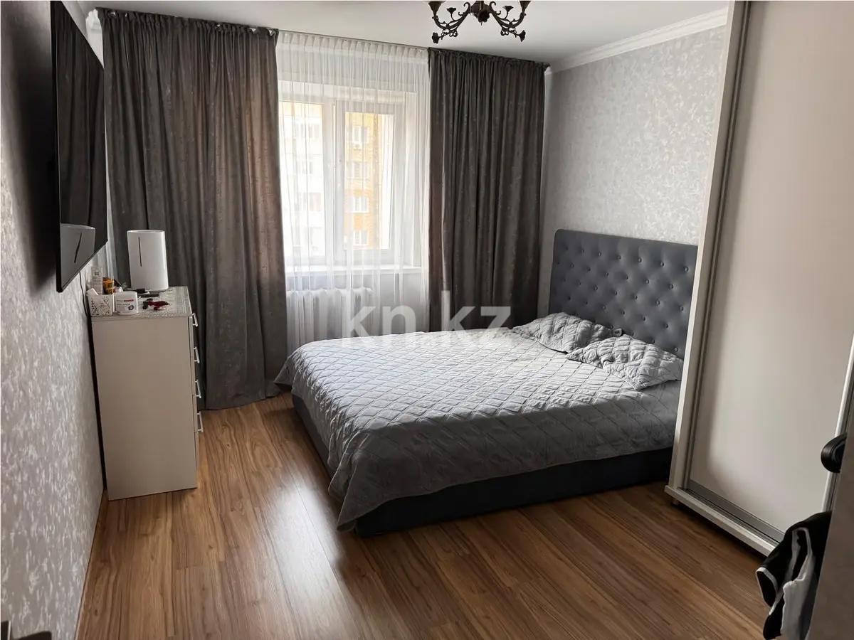 Продажа 2-комнатной квартиры, 54 м², ул. Куйши Дина, дом  25 - Продажа  двухкомнатных квартир в Астане фото 1 из 6