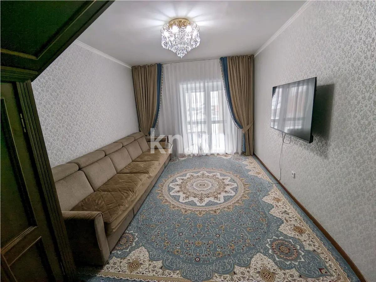 Продажа 2-комнатной квартиры, 67 м² в Астане