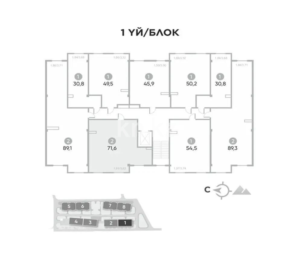 Продажа 2-комнатной квартиры, 71.6 м² в Алматы