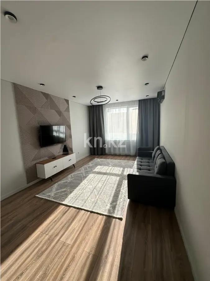 Продажа 2-комнатной квартиры, 47 м² в Алматы