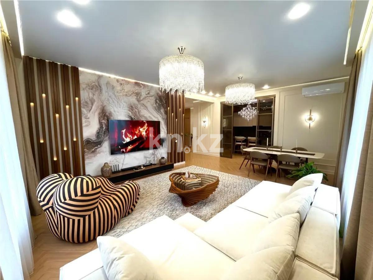 Продажа 4-комнатной квартиры, 150 м², пр. Аль-Фараби, дом  103 в Алматы