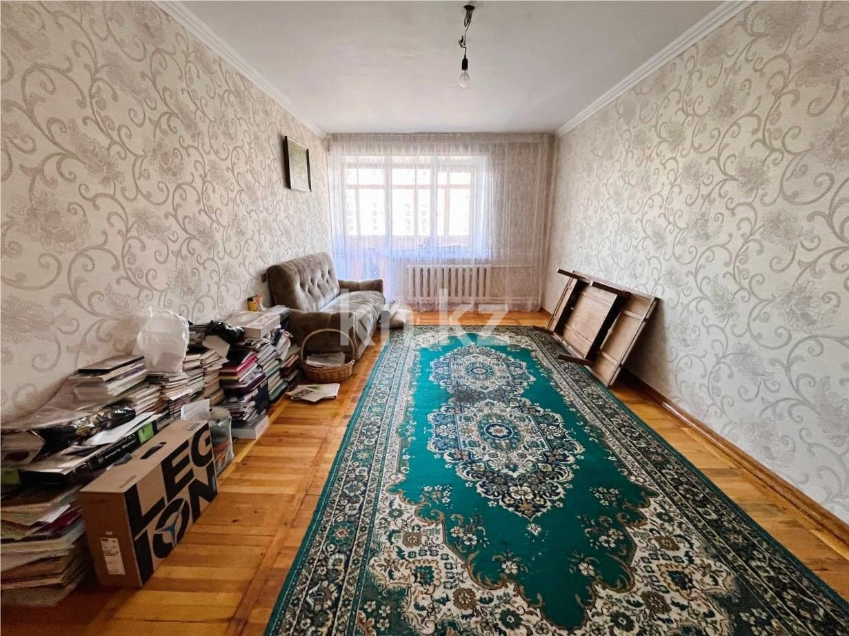 Продажа 5-комнатной квартиры, 110 м² в Караганде