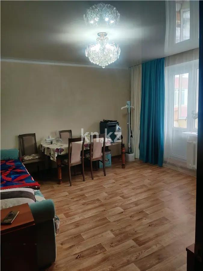 Продажа 2-комнатной квартиры, 63 м² - Продажа  двухкомнатных квартир в Караганде фото 1 из 6
