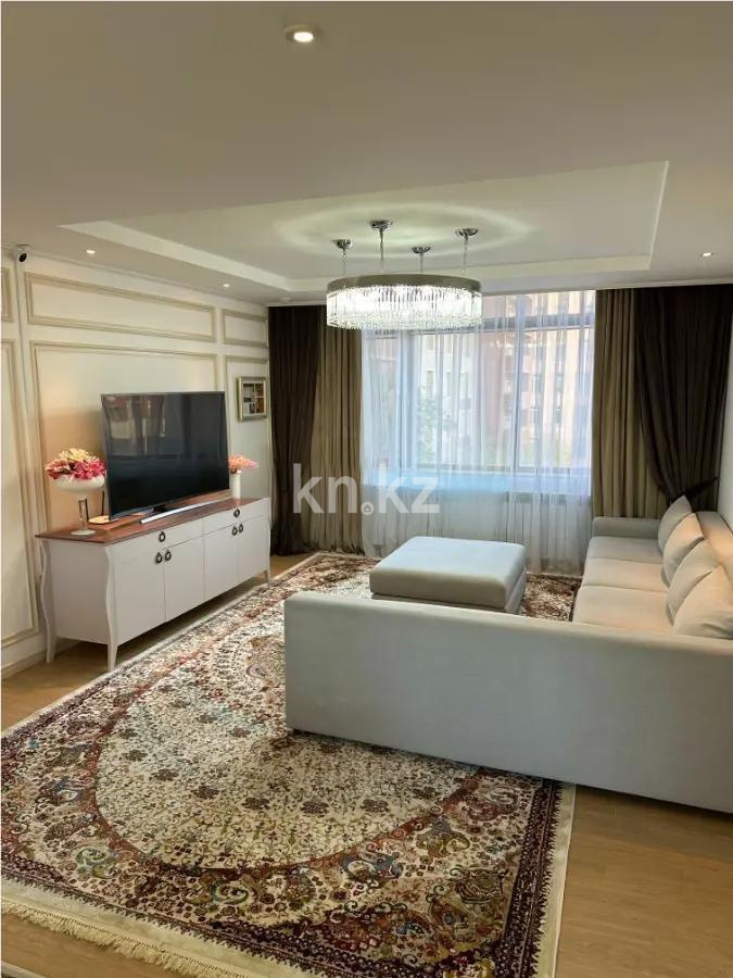 Продажа 4-комнатной квартиры, 122.8 м², пр. Кабанбай батыра, дом  43а - Продажа  четырехкомнатных квартир в Астане без посредников с фото фото 1 из 4