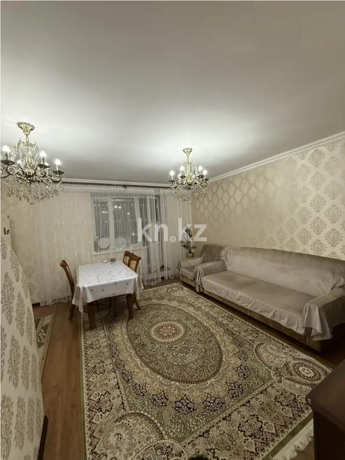 Продажа 2-комнатной квартиры, 61.3 м², ул. Косшыгулулы, дом  7 в Астане