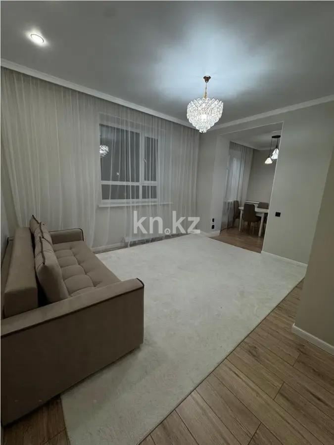 Продажа 2-комнатной квартиры, 52 м², ул. Толе би, дом  12/1 - Продажа  двухкомнатных квартир в новостройках Астаны фото 1 из 5