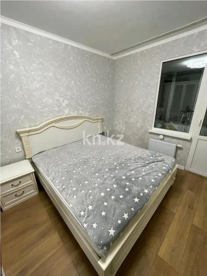 Продажа 2-комнатной квартиры, 53 м² - Продажа квартир в новостройках Астаны без посредников - страница 3 фото 2 из 4