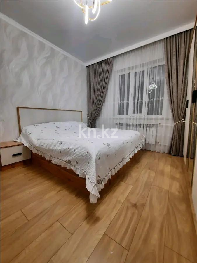 Продажа 2-комнатной квартиры, 56 м², ул. Богенбай батыра, дом  254 в Алматы - фото 2