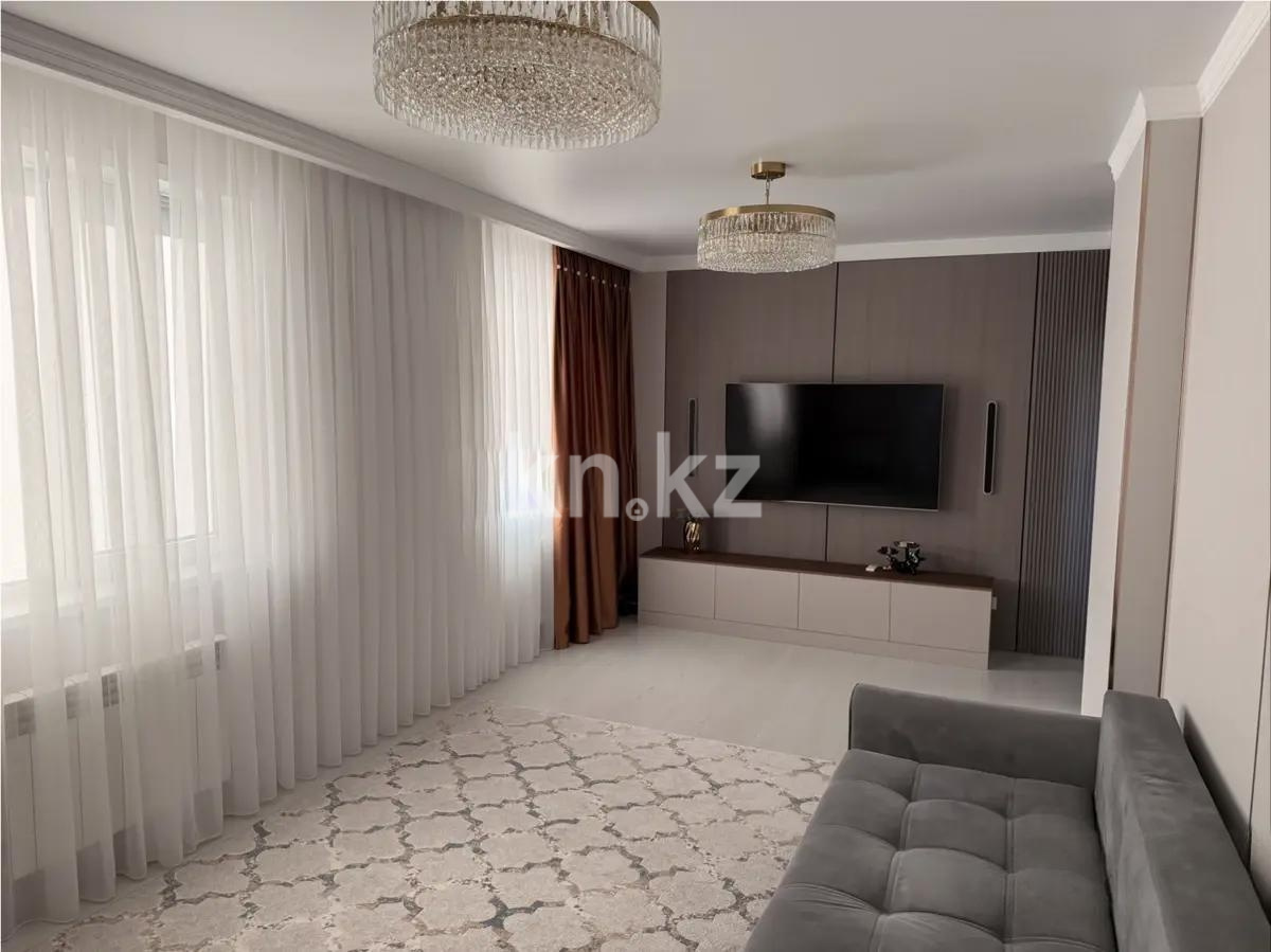Продажа 3-комнатной квартиры, 85.1 м² в Астане