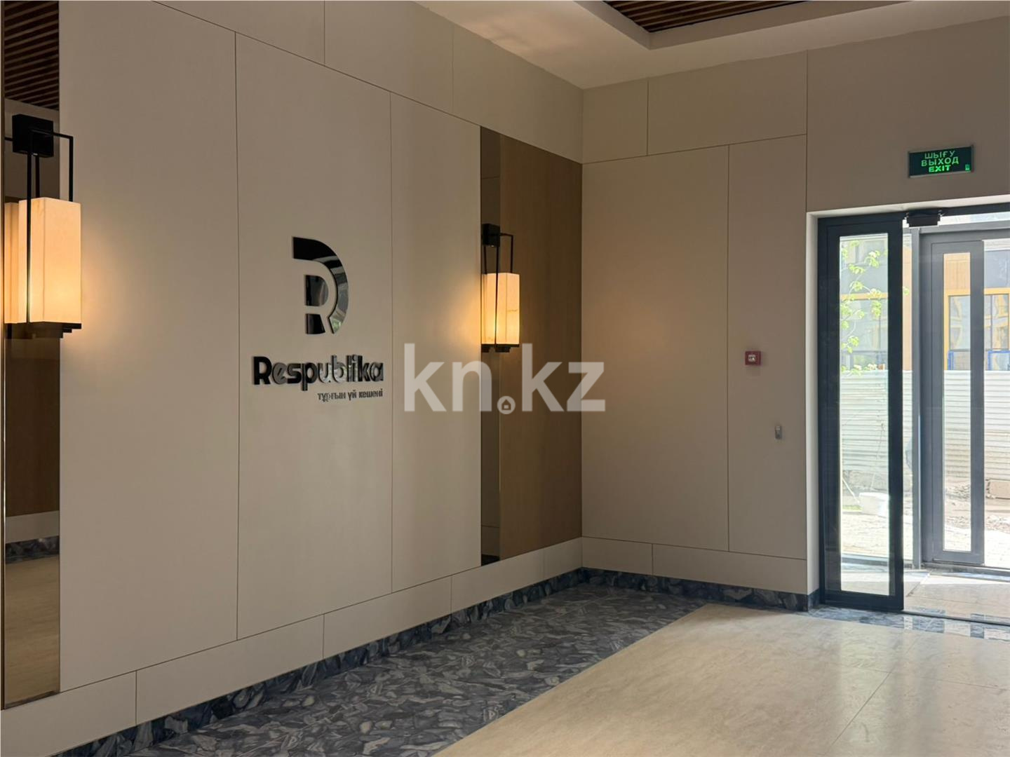 Продажа 2-комнатной квартиры, 40 м² - Продажа  двухкомнатных квартир в новостройках Астаны - страница 9 фото 12 из 13