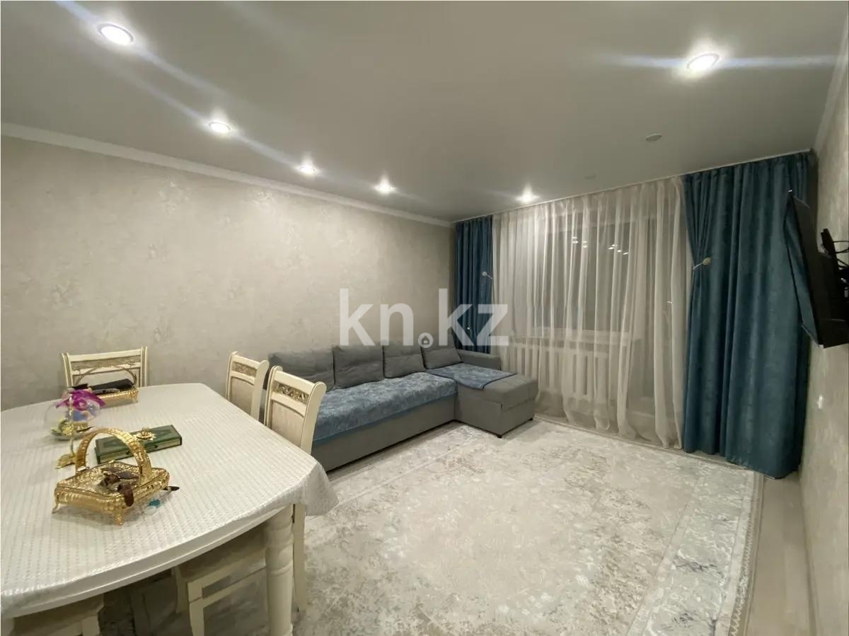 Продажа 2-комнатной квартиры, 63 м² в Караганде