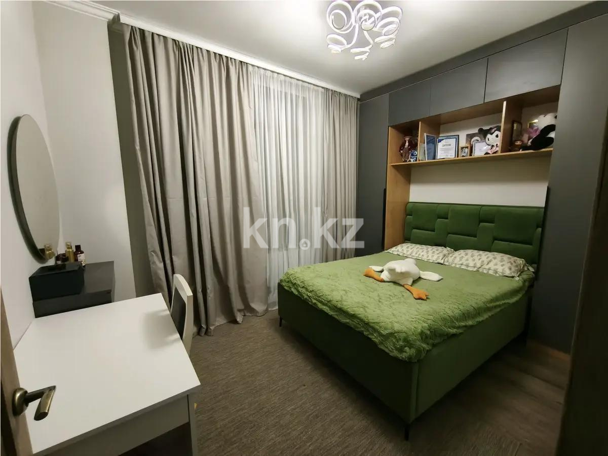 Продажа 2-комнатной квартиры, 41.3 м² в Астане - фото 2