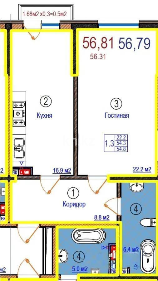 Продажа 2-комнатной квартиры, 56.81 м², мкр. Нуркент, дом  6/2 - Продажа  двухкомнатных квартир в Алматы с фото фото 1 из 1