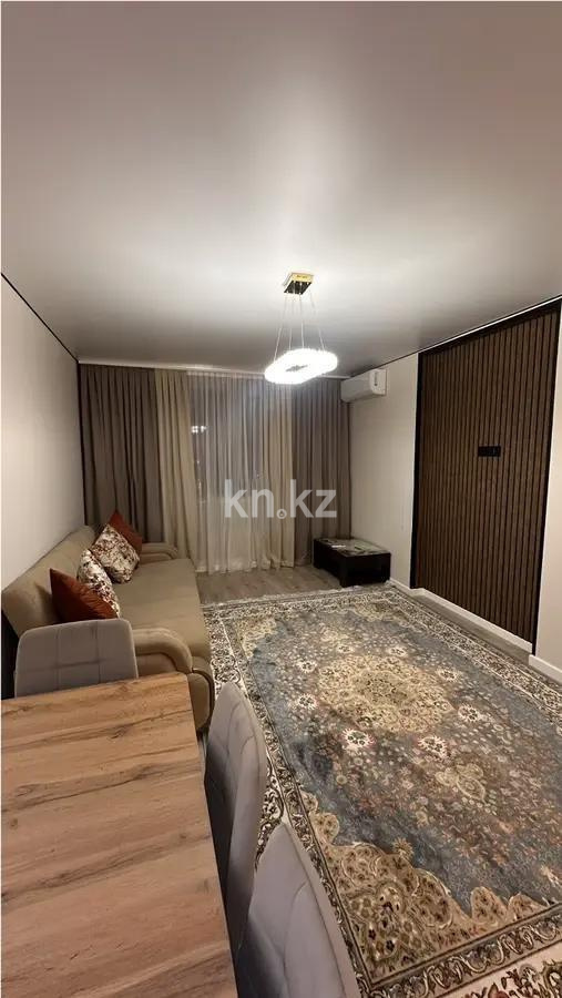 Продажа 2-комнатной квартиры, 55 м², ул. Жандосова, дом  94а в Алматы Продажа 2-комнатной квартиры, 55 м², ул. Жандосова, дом  94а в Алматы