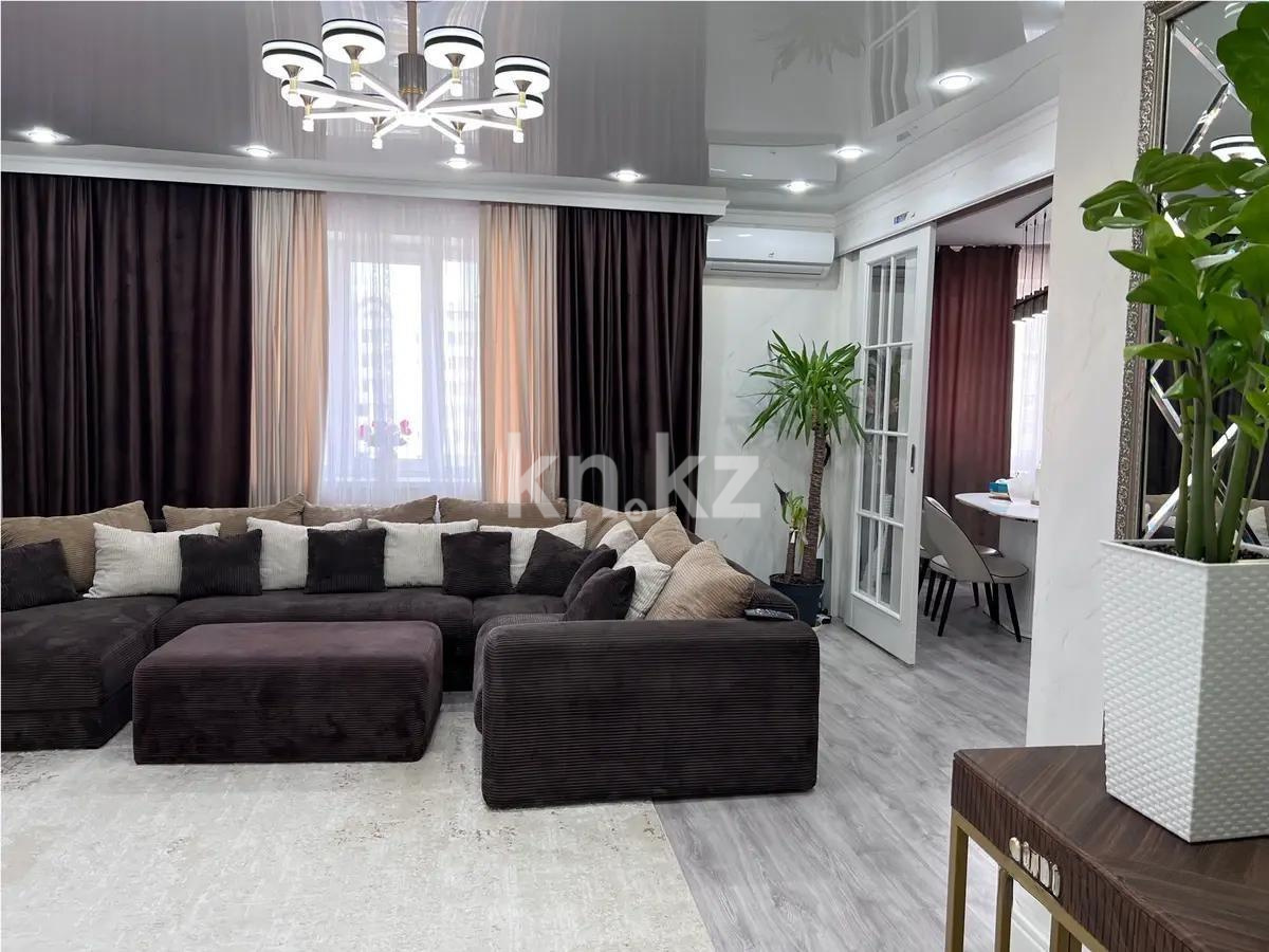 Продажа 4-комнатной квартиры, 115 м², пр. Кошкарбаева, дом  15 - Продажа  четырехкомнатных квартир в новостройках Астаны без посредников фото 1 из 7