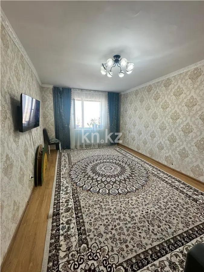 Продажа 2-комнатной квартиры, 66 м² - Продажа двухкомнатных квартир в Астане - страница 5 фото 1 из 4