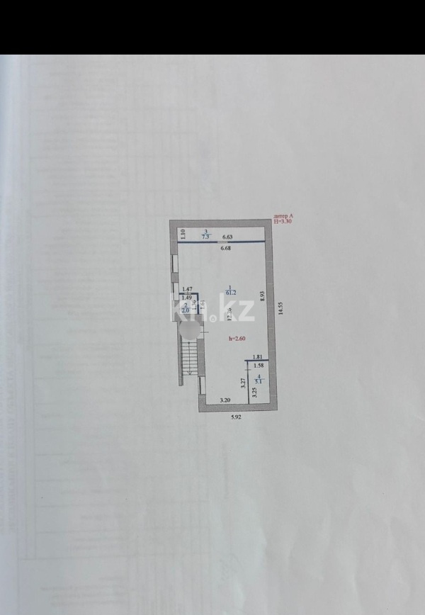 Продажа , 77 м², ул. Жургенова - Продажа офисных и торговых помещений в Астане с фото фото 9 из 9
