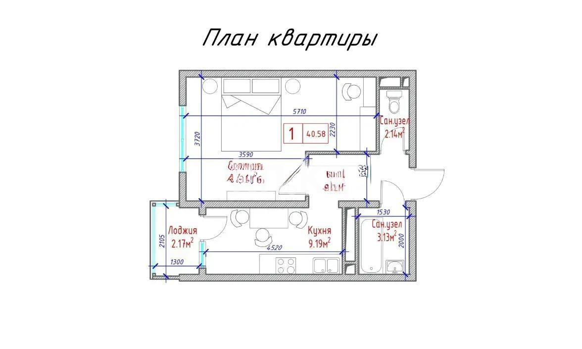 Продажа 1-комнатной квартиры, 40.58 м² в Алматы