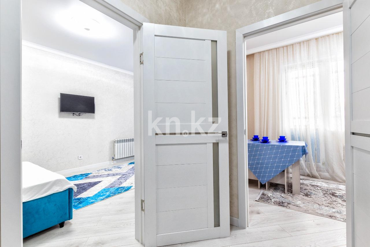 Аренда 1-комнатной квартиры посуточно, 50 м², пр. Кабанбай батыра, дом  29/2 - ул. Сыганак - Аренда квартир посуточно в Астане с фото фото 5 из 10