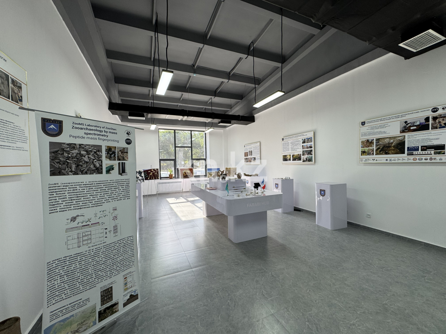 Аренда , пр. Аль-Фараби, дом  71/26 - Аренда офисных и торговых помещений в Алматы фото 4 из 9