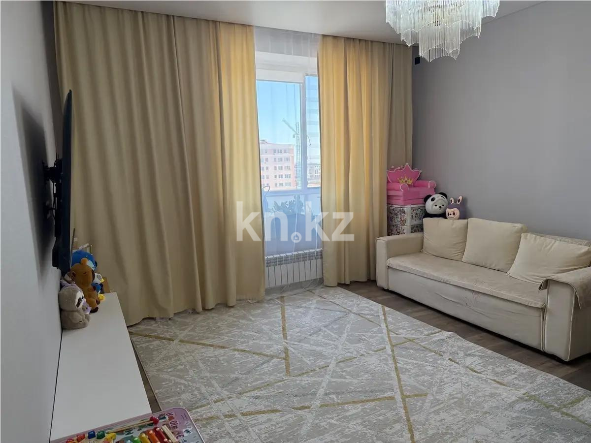 Продажа 2-комнатной квартиры, 44.1 м² в Астане