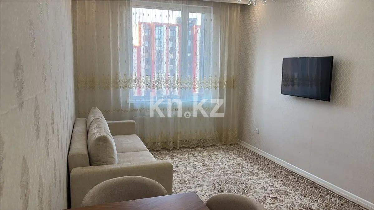 Продажа 2-комнатной квартиры, 46 м² - Продажа двухкомнатных квартир от собственников в Астане - страница 4 фото 1 из 4