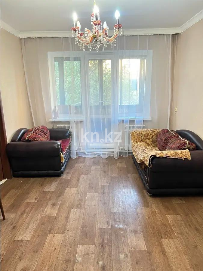 Продажа 2-комнатной квартиры, 47 м², ул. Алиханова, дом  36 - Продажа  двухкомнатных квартир в Караганде фото 1 из 4