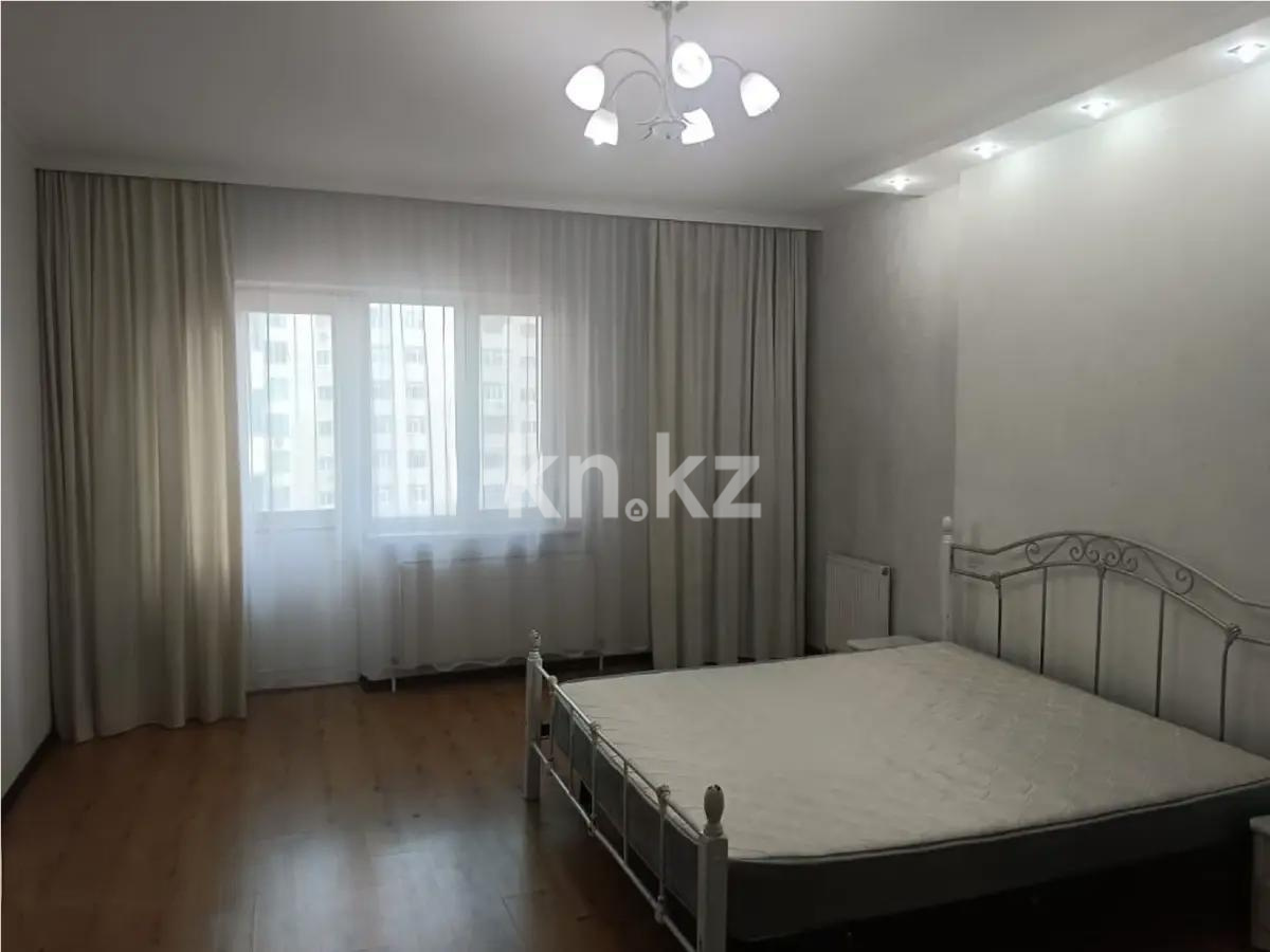 Продажа 3-комнатной квартиры, 136 м², ул. Кожамкулова, дом  269 - Продажа  трехкомнатных квартир в Алматы с фото фото 1 из 3