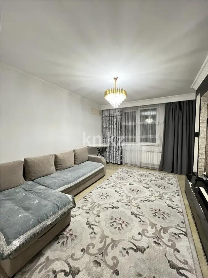 Продажа 2-комнатной квартиры, 64 м², ул. Северное Кольцо, дом  86/11 - Продажа квартир без посредников в Алматы фото 1 из 5