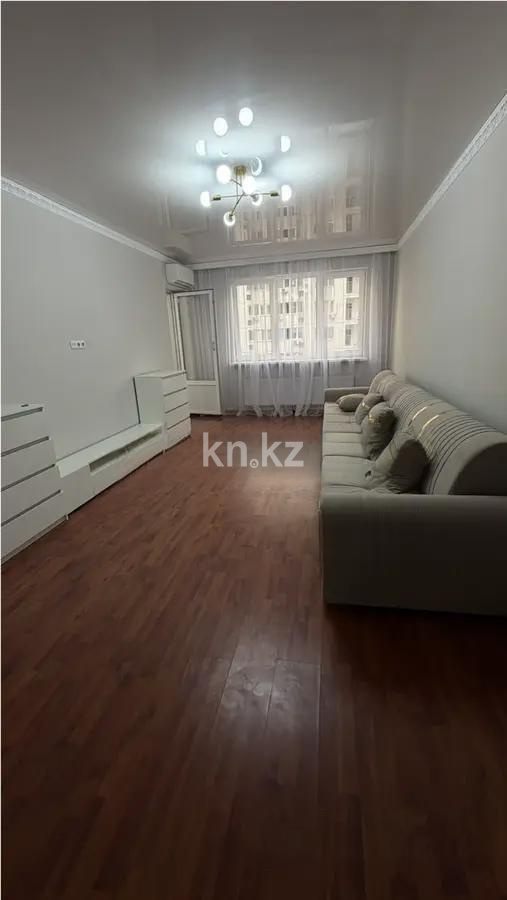 Продажа 2-комнатной квартиры, 65 м² в Алматы