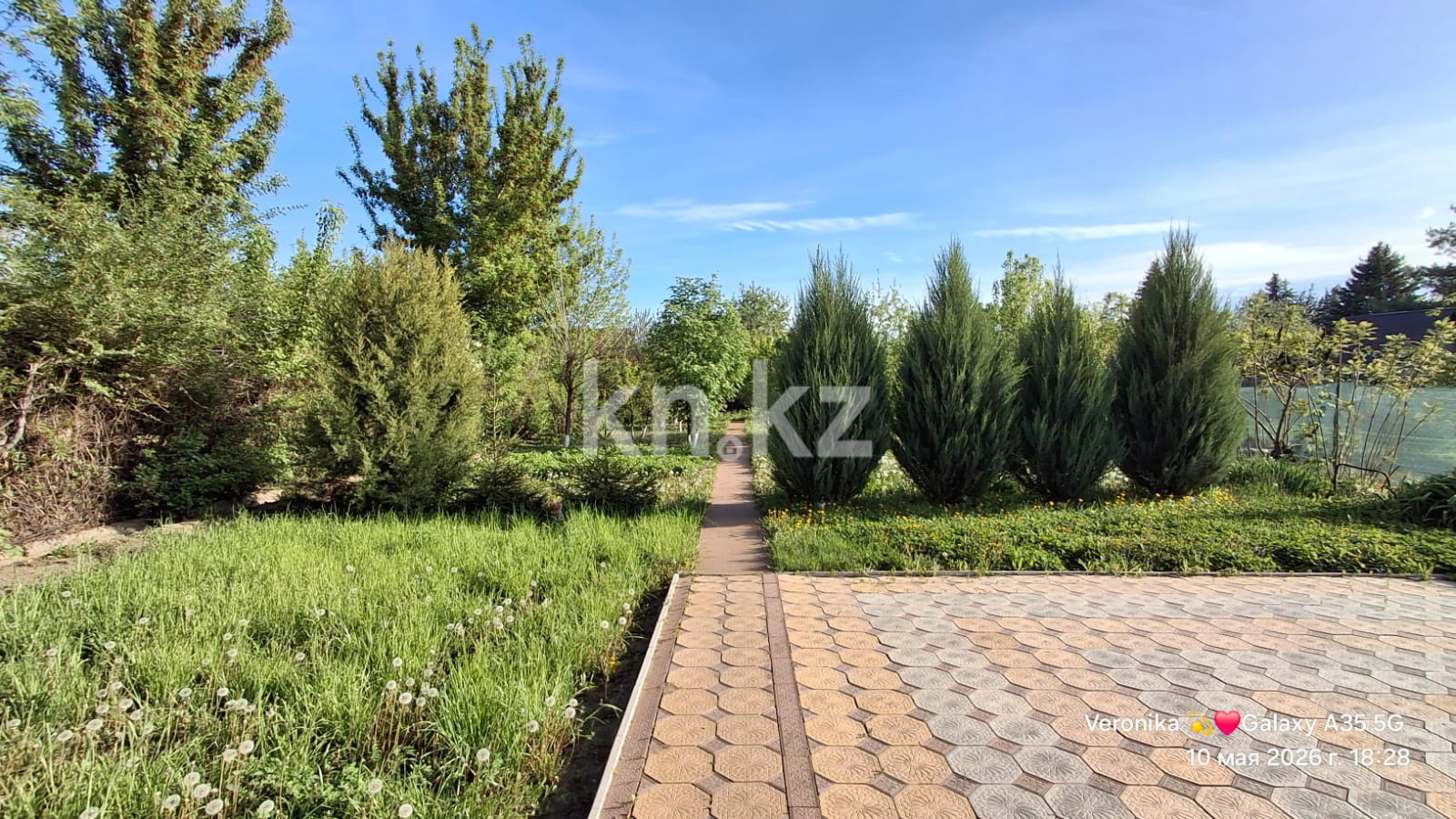 Продажа 3-комнатного дома, 148 м² - Продажа домов, коттеджей в Казахстане фото 29 из 36