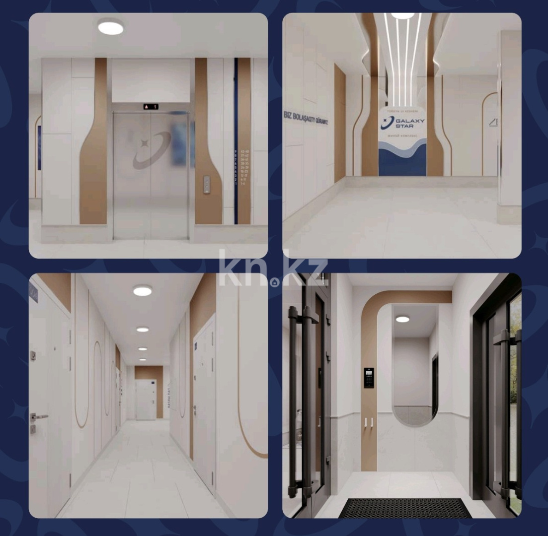 Продажа 1-комнатной квартиры, 41 м² - Продажа однокомнатных квартир в кирпичном доме в Астане - страница 3 фото 4 из 5