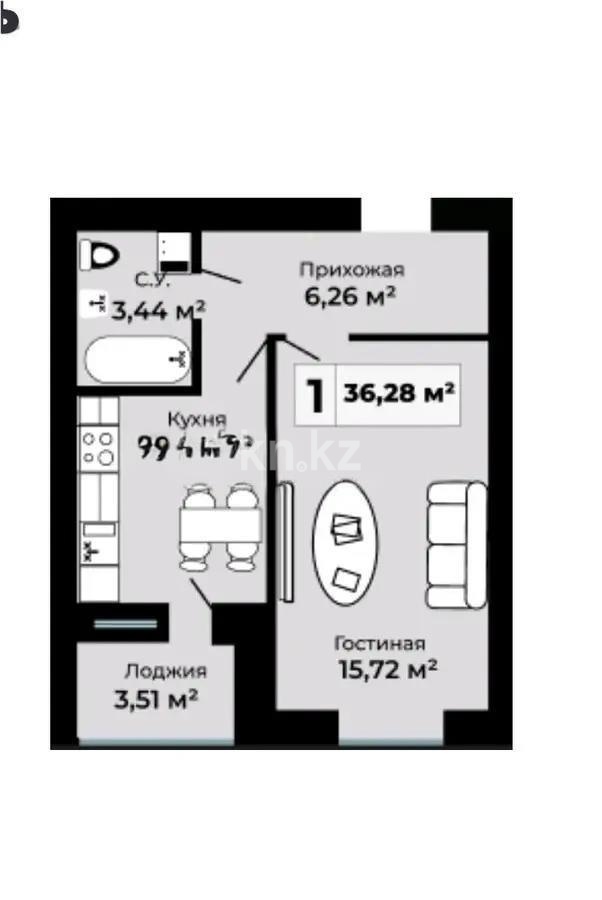 Продажа 1-комнатной квартиры, 38.6 м² в Астане
