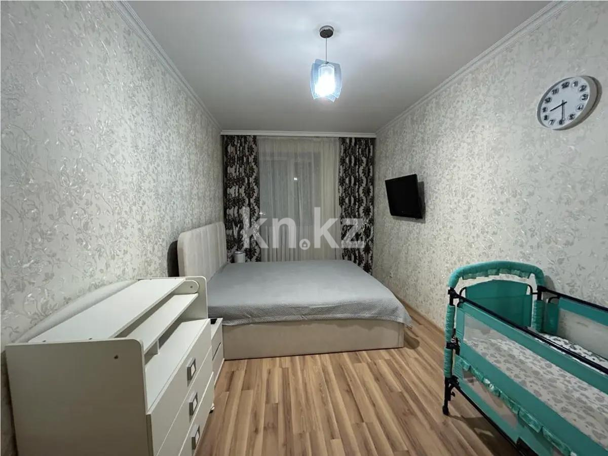 Продажа 3-комнатной квартиры, 70 м², ул. Брусиловского, дом  2 - Продажа квартир в Астане фото 2 из 5
