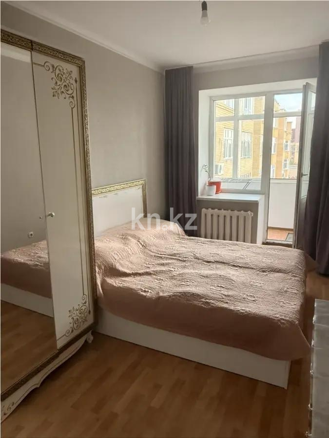 Продажа 2-комнатной квартиры, 57 м² - Продажа недвижимости в Астане - страница 8 фото 2 из 5