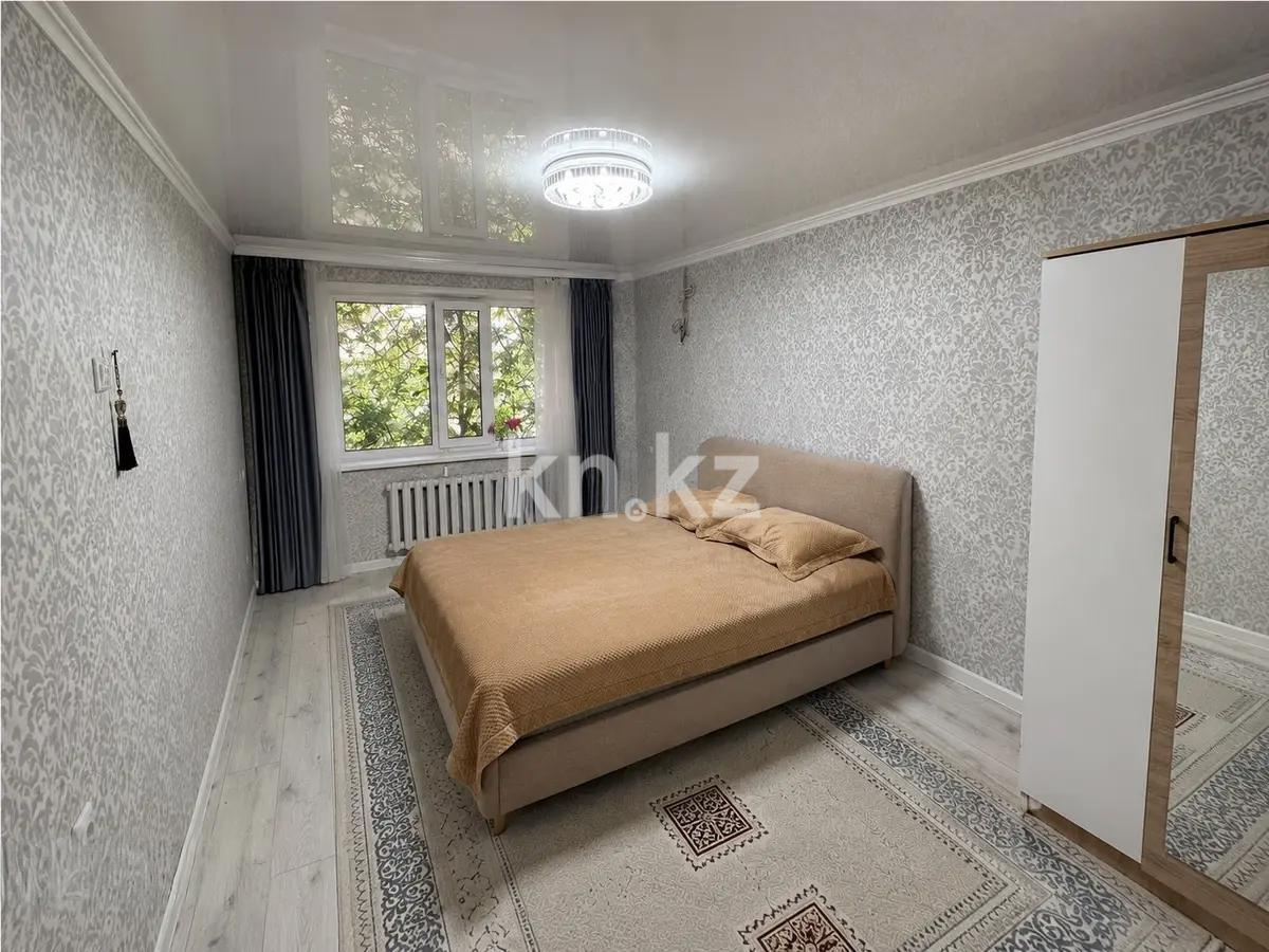 Продажа 3-комнатной квартиры, 61 м² в Караганде - фото 2