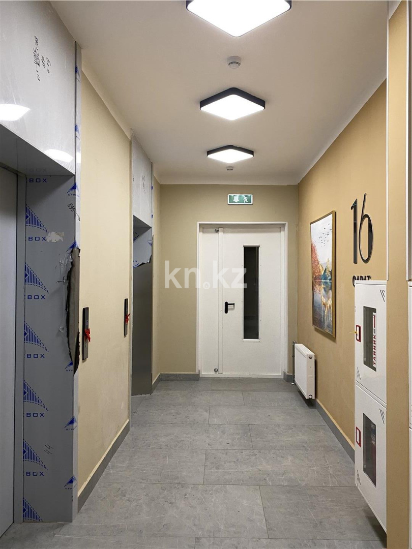 Продажа 2-комнатной квартиры, 65 м² - Продажа  двухкомнатных квартир в новостройках Астаны - страница 173 фото 19 из 22