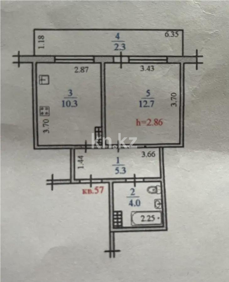 Продажа 1-комнатной квартиры, 34.6 м² - Продажа однокомнатных квартир в Алматы - страница 16 фото 2 из 2