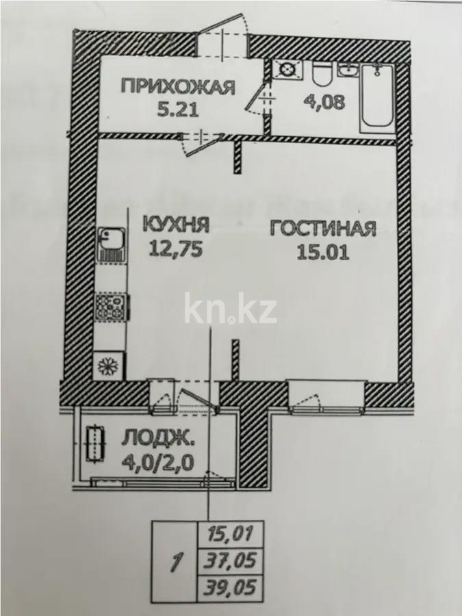 Продажа 1-комнатной квартиры, 39.5 м², ул. Айтматова, дом  45 стр в Астане