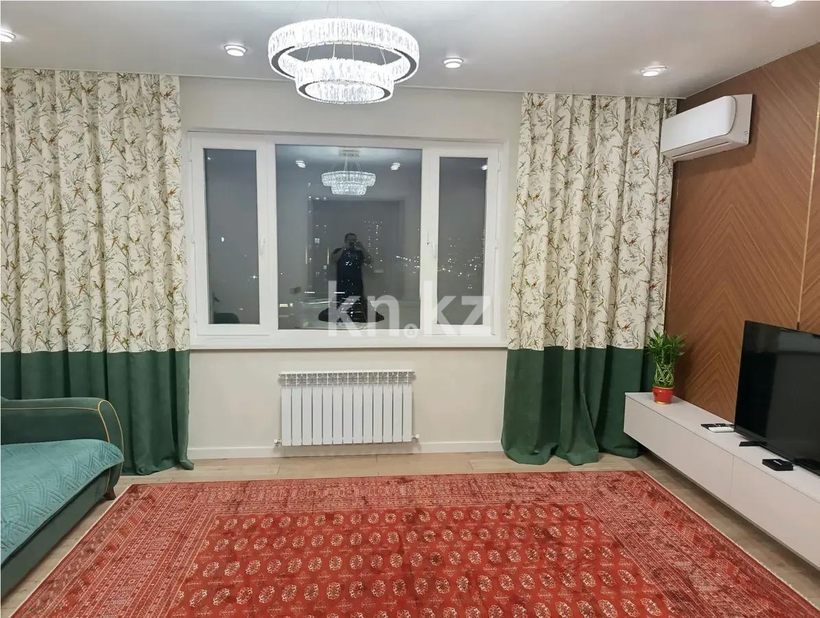 Продажа 3-комнатной квартиры, 78 м², ул. Шаймерденова, дом  2 - Продажа квартир в Казахстане фото 1 из 8