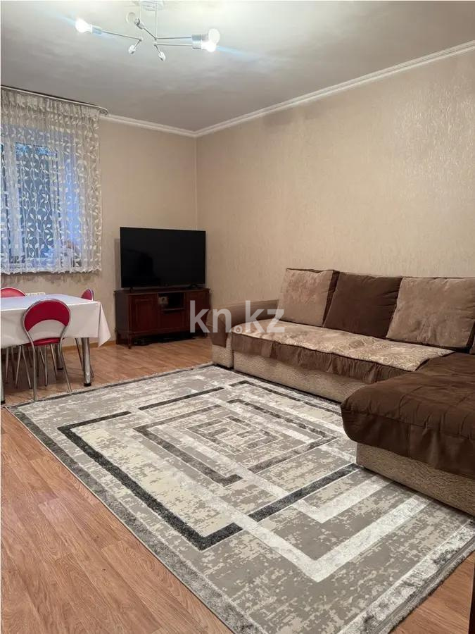 Продажа 3-комнатной квартиры, 58 м², ул. Иле, дом  30 - Продажа  трехкомнатных квартир в Астане фото 1 из 6