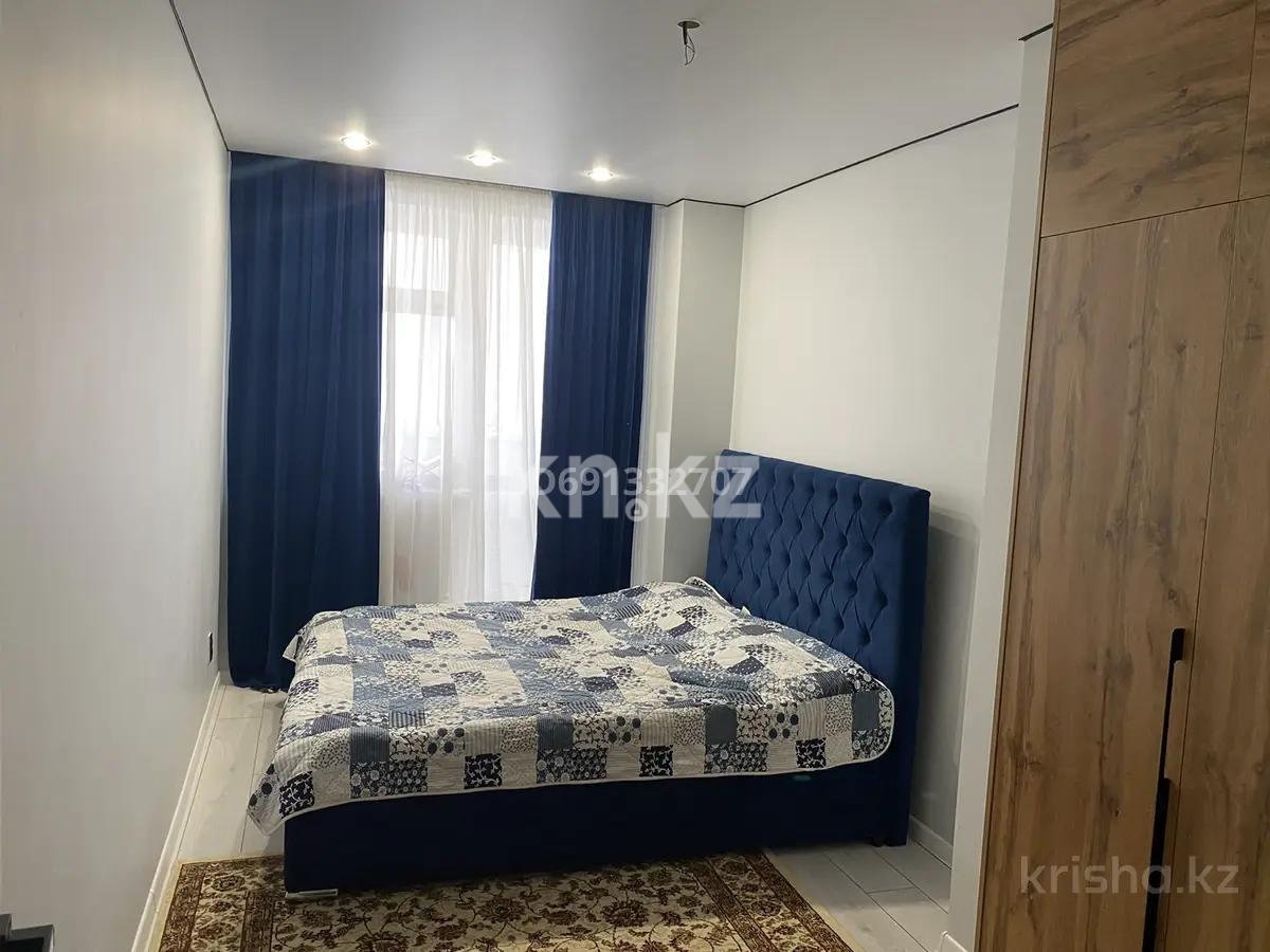 Продажа 3-комнатной квартиры, 85.5 м² - Недвижимость в Астане - страница 12 фото 2 из 7