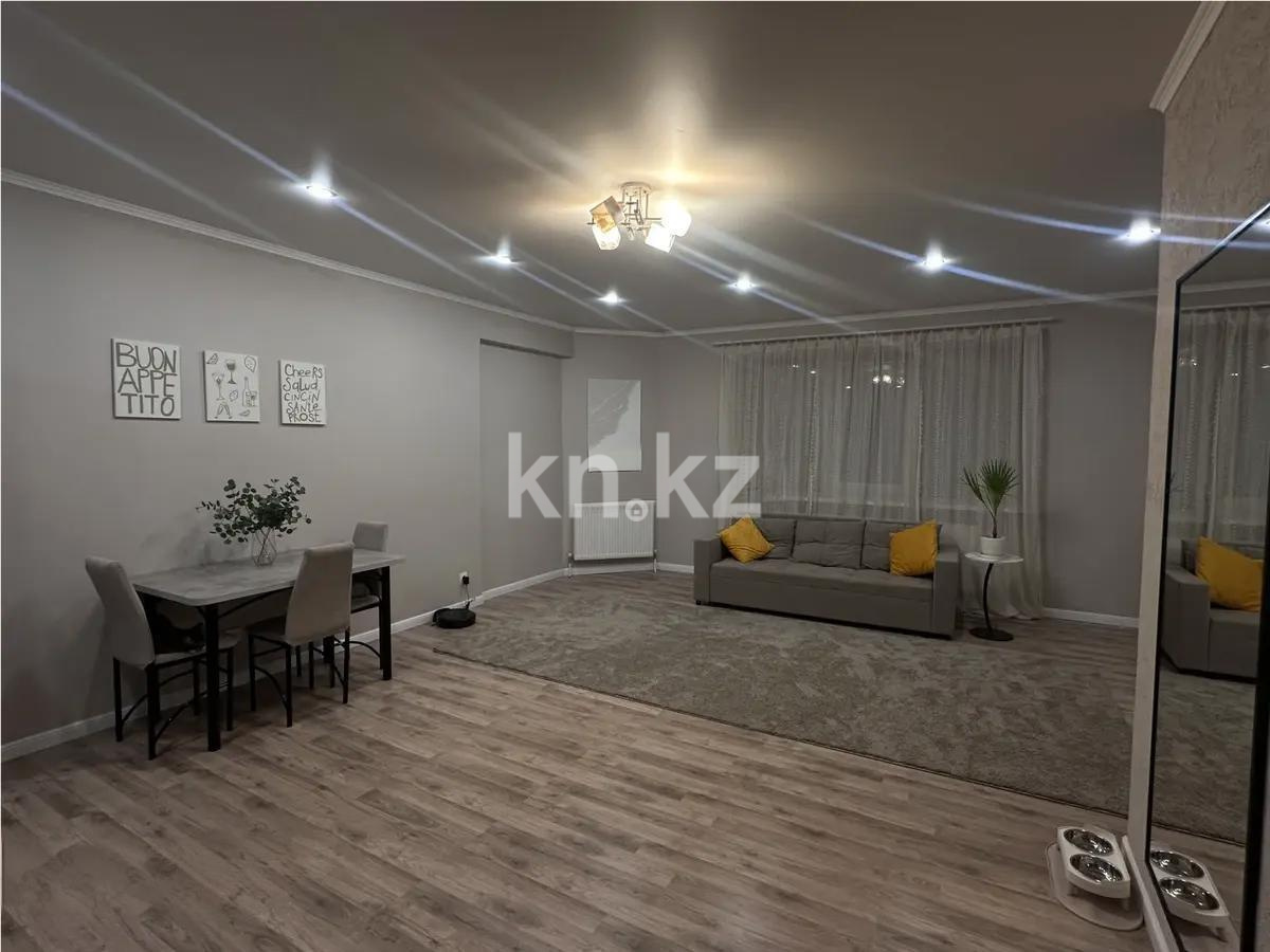 Продажа 2-комнатной квартиры, 66 м², пр. Абая, дом  45/1 - Продажа  двухкомнатных квартир в Астане без посредников фото 1 из 3