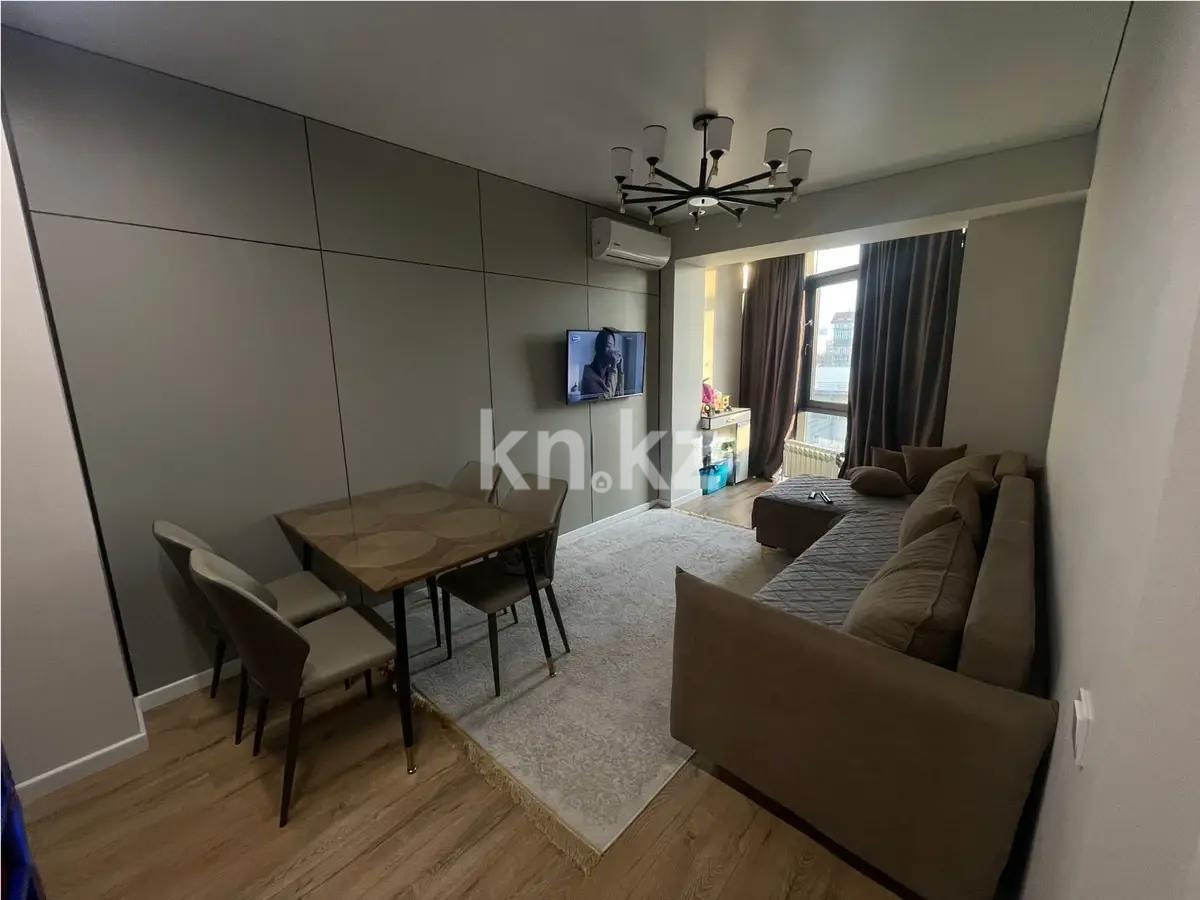 Продажа 2-комнатной квартиры, 46 м², ул. Толе би, дом  189/3 - Продажа квартир в новостройках Алматы без посредников фото 1 из 5