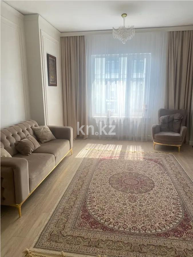 Продажа 4-комнатной квартиры, 135 м², пр. Кабанбай батыра, дом  56а - Продажа  четырехкомнатных квартир в новостройках Астаны фото 1 из 6